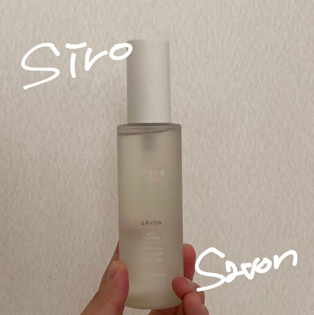 サボン ボディコロン/SHIRO/香水(その他)を使ったクチコミ(1枚目)