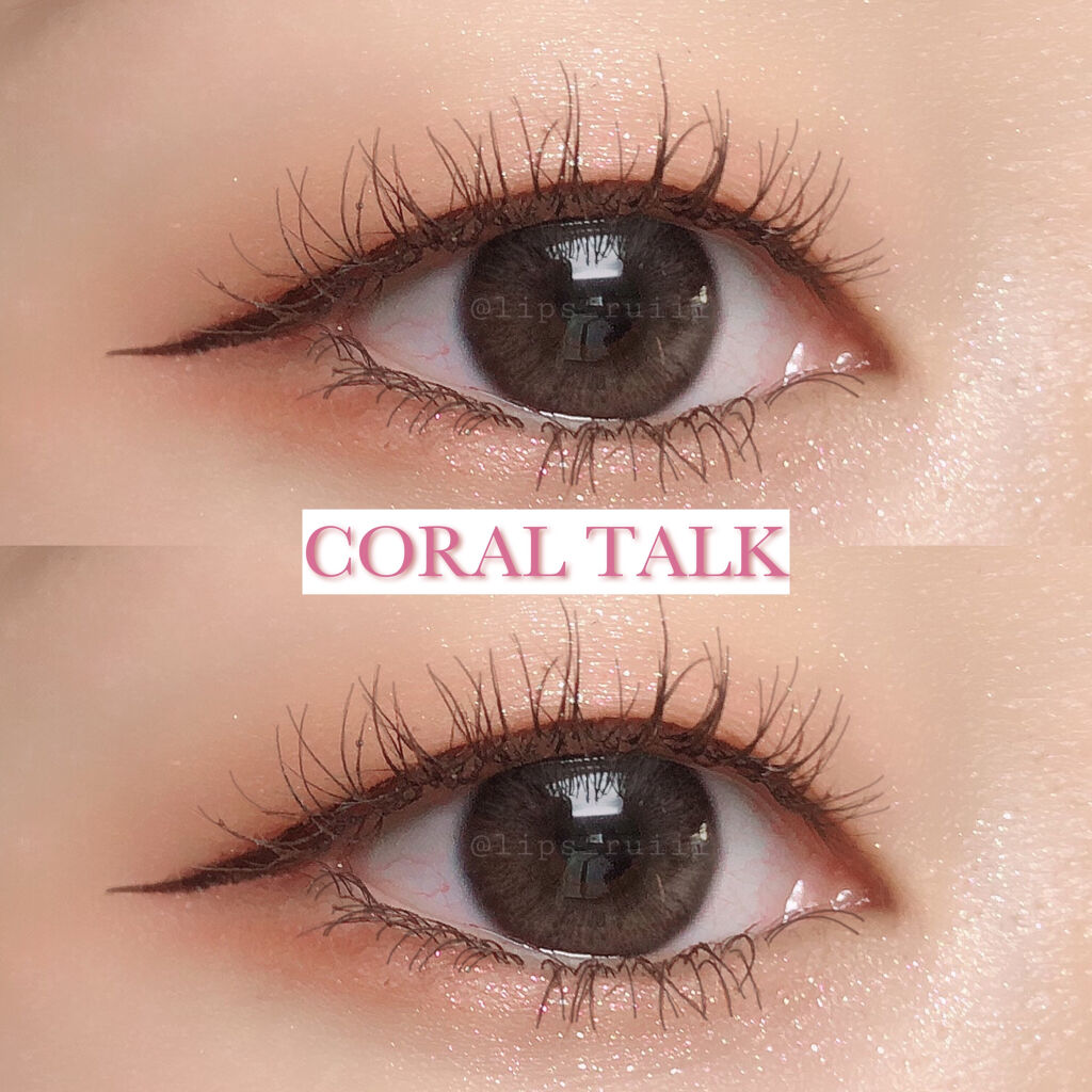 クイックラッシュカーラー/キャンメイク/マスカラ下地を使ったクチコミ（1枚目）