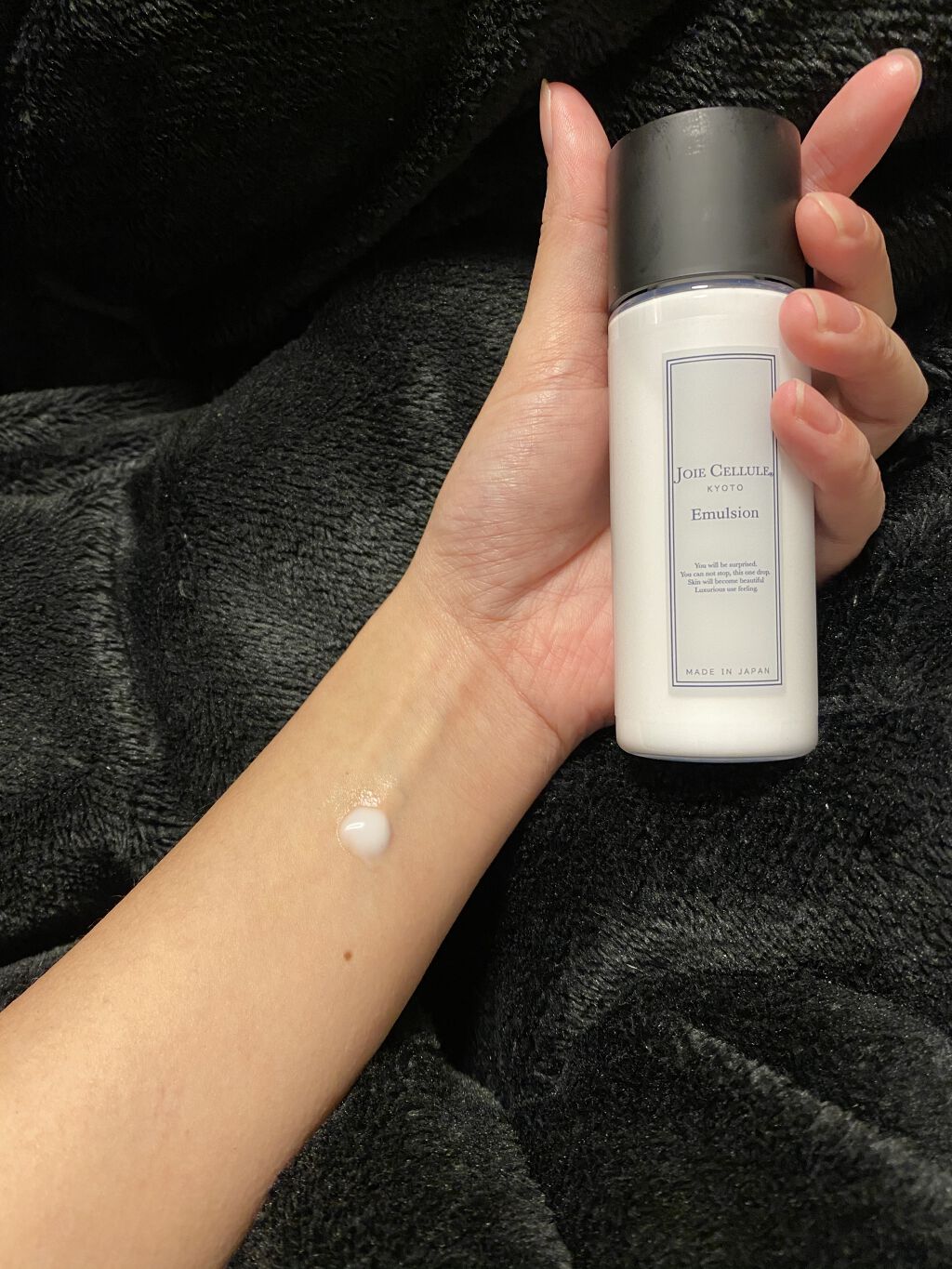 ジョワセリュール エマルジョン/JOIE CELLULE/乳液を使ったクチコミ（2枚目）