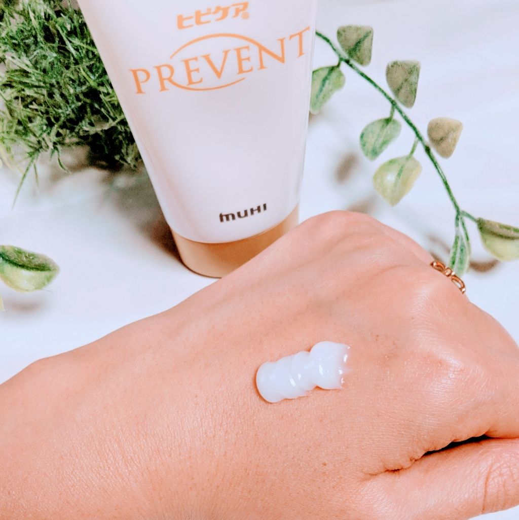 ヒビケアプリベント/池田模範堂/ハンドクリームを使ったクチコミ（2枚目）