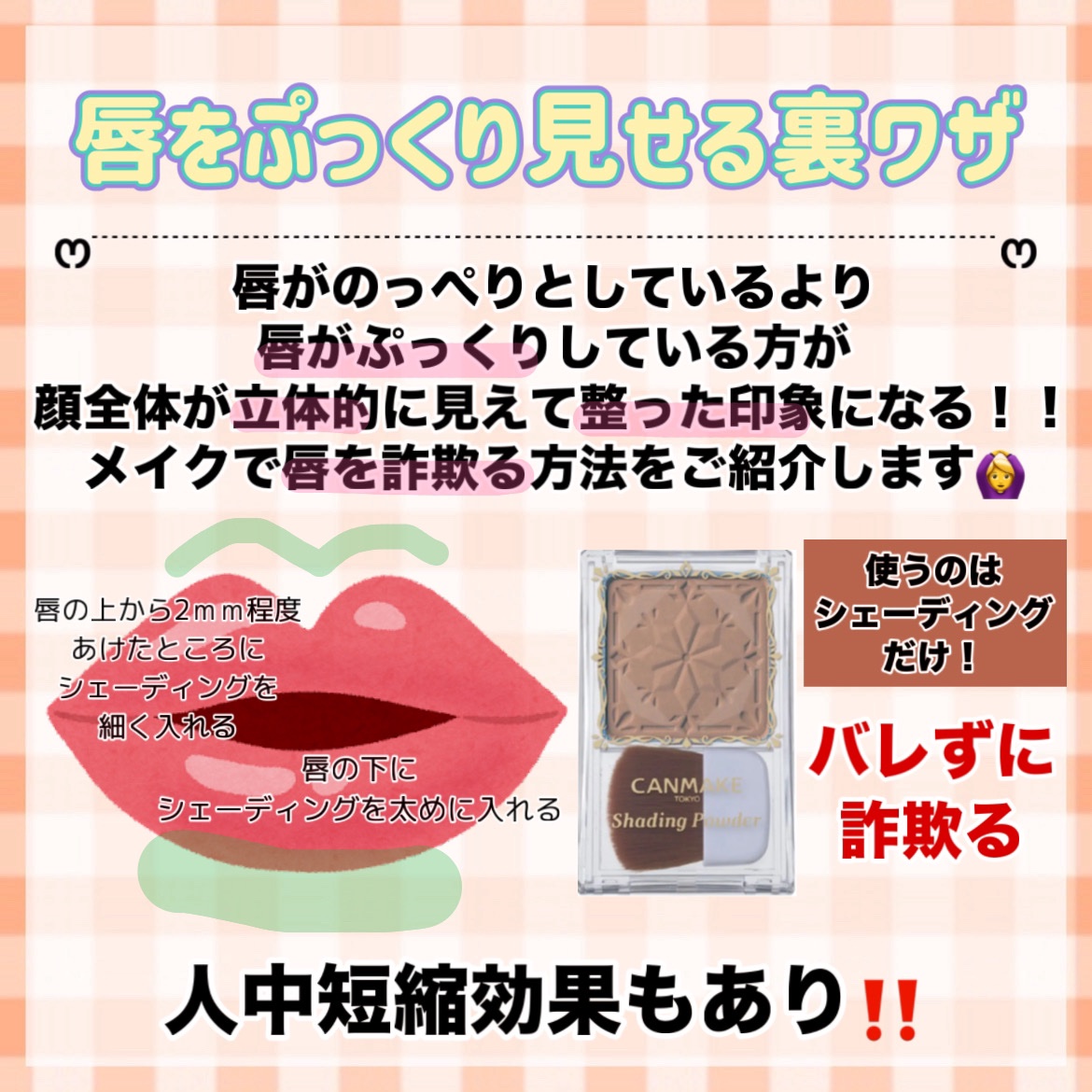 ライトリフレクティングセッティングパウダー　プレスト　N/NARS/プレストパウダーを使ったクチコミ（3枚目）