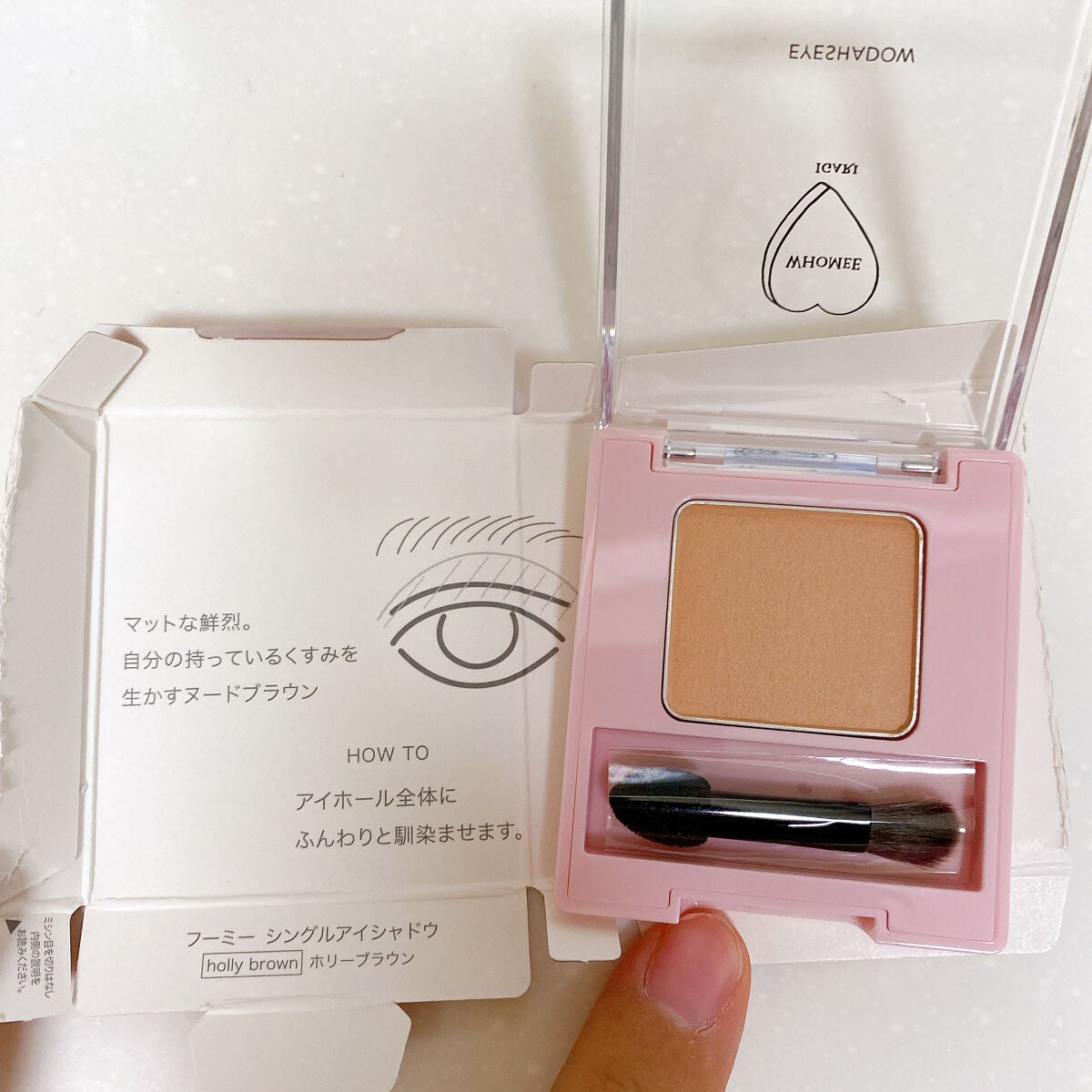 フーミー シングルアイシャドウ/WHOMEE/単色アイシャドウを使ったクチコミ(5枚目)