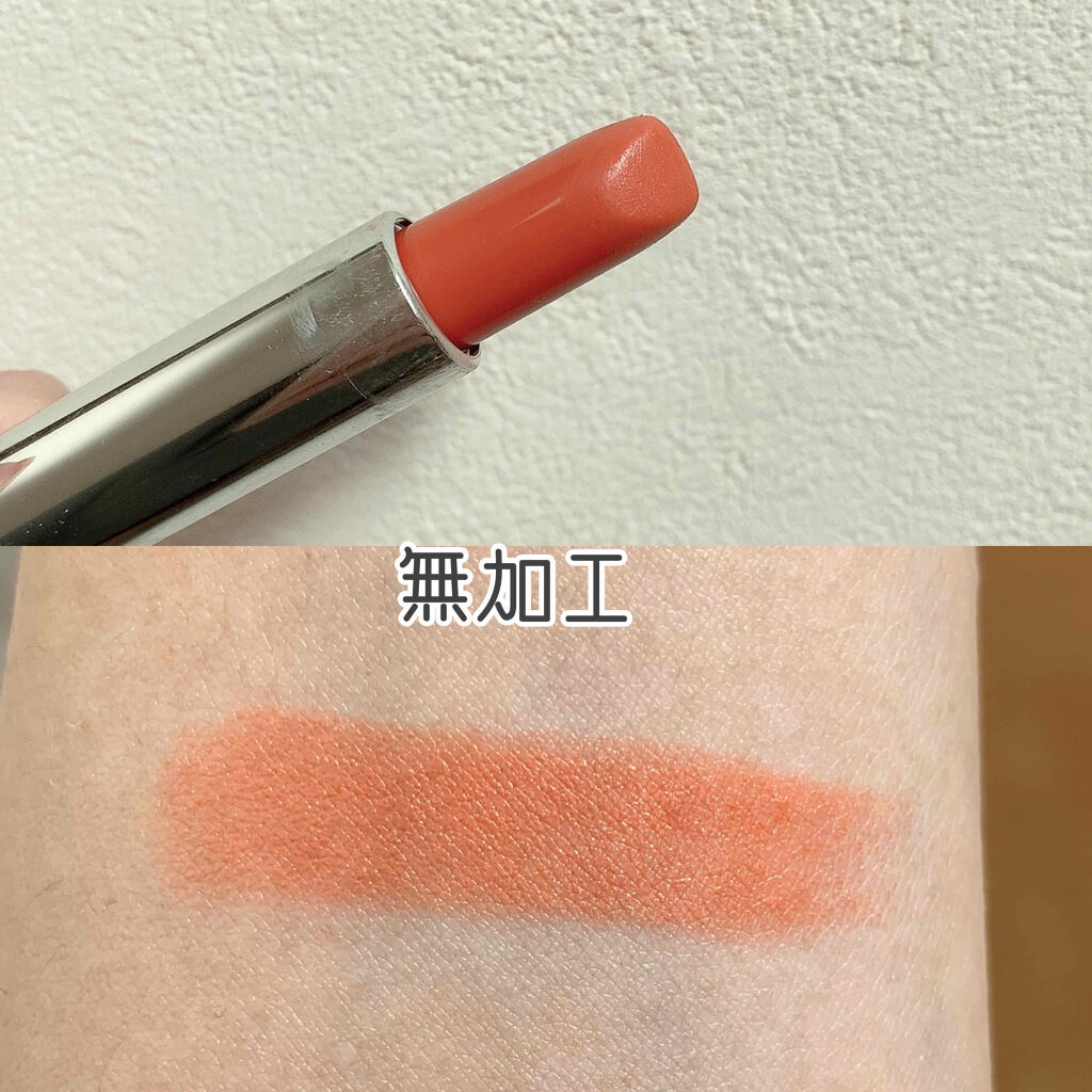 口紅（詰替用）/ちふれ/口紅を使ったクチコミ（2枚目）