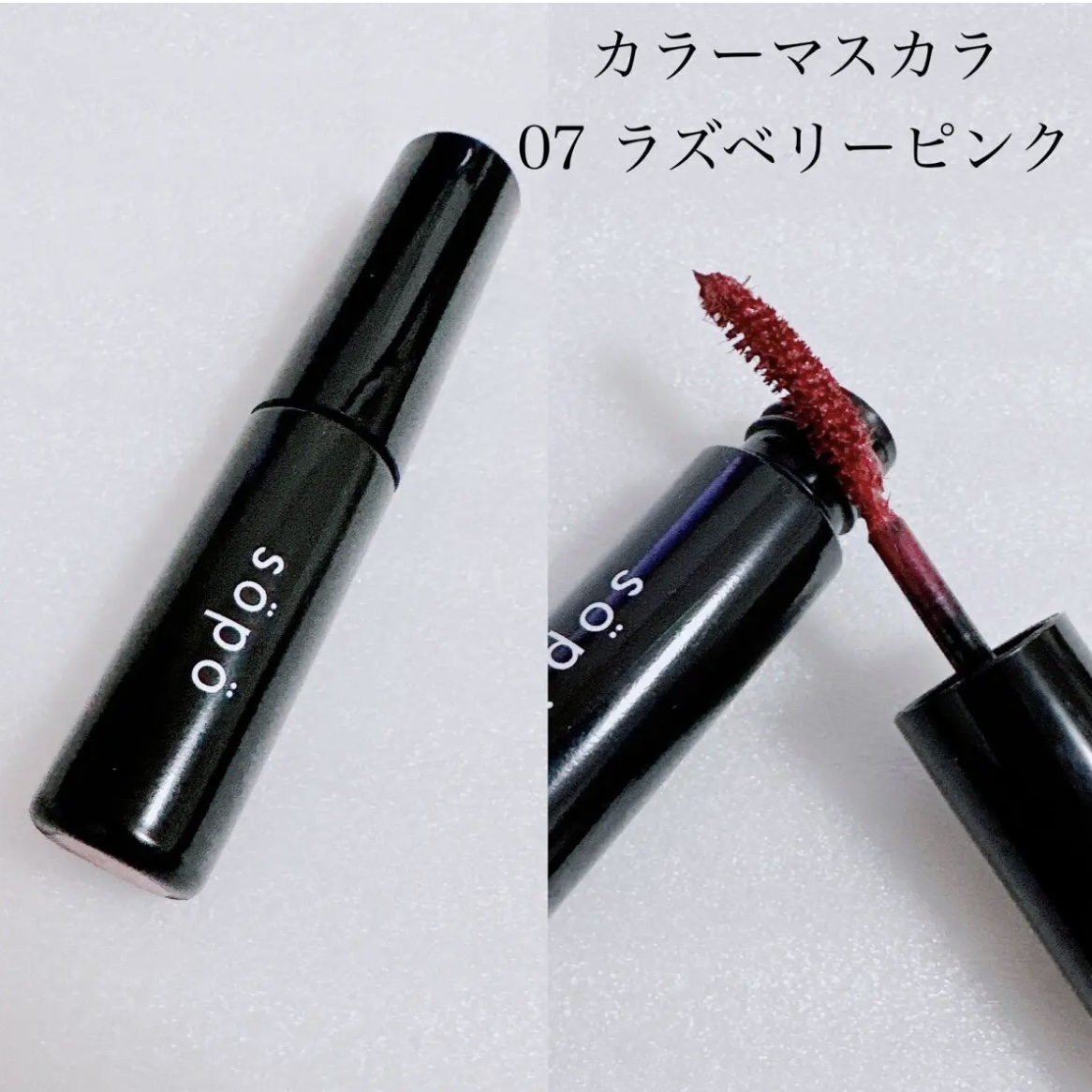 カラーマスカラ/sopo/マスカラを使ったクチコミ（2枚目）