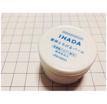 イハダ 薬用バーム【医薬部外品】/IHADA/フェイスバームを使ったクチコミ(1枚目)