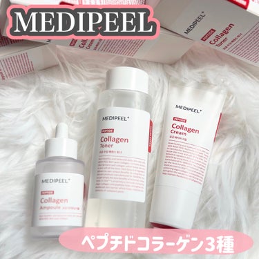 レッドラクトペプチドコラーゲントナー　/MEDIPEEL/化粧水を使ったクチコミ（1枚目）