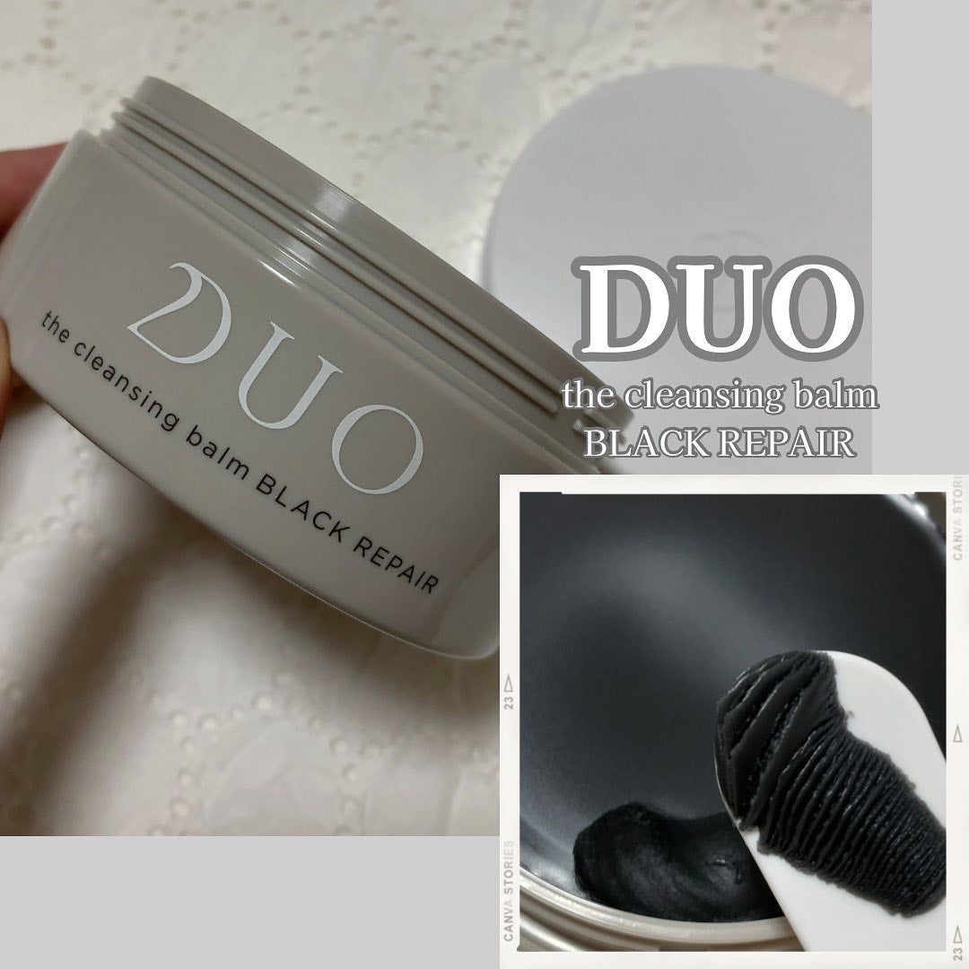 デュオ ザ クレンジングバーム ブラックリペア /DUO/クレンジングバームを使ったクチコミ(1枚目)