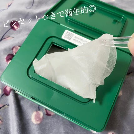 CICA デイリースージングマスク/VT/シートマスク・パックを使ったクチコミ(2枚目)