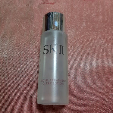 フェイシャル トリートメント クリア ローション/SK-II/化粧水を使ったクチコミ（1枚目）