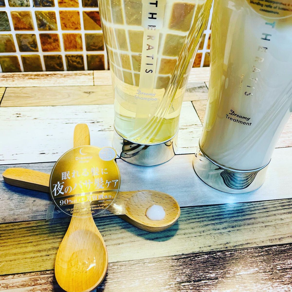 ドリーミー モイスト シャンプー/ヘアトリートメント/THERATIS/市販シャンプーを使ったクチコミ(2枚目)