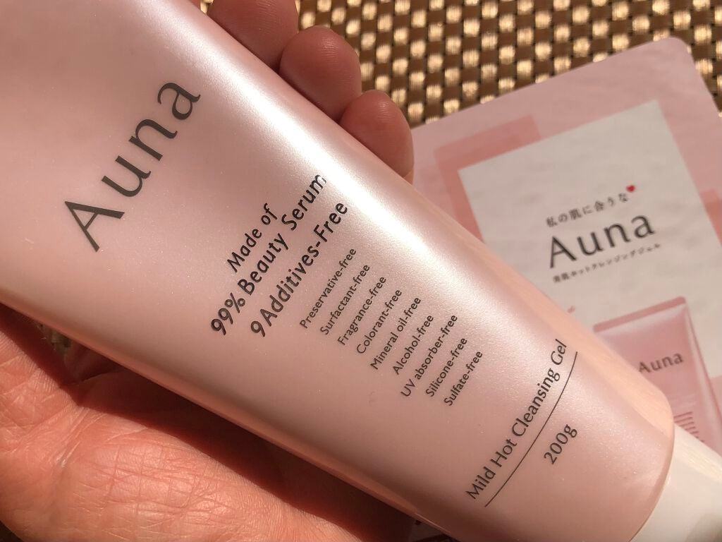 マイルドホットクレンジングジェル/Auna/クレンジングジェルを使ったクチコミ(2枚目)