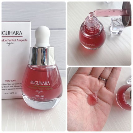 Big3 Step Anti-wrinkle Mask Pack/MIGUHARA/シートマスク・パックを使ったクチコミ(3枚目)