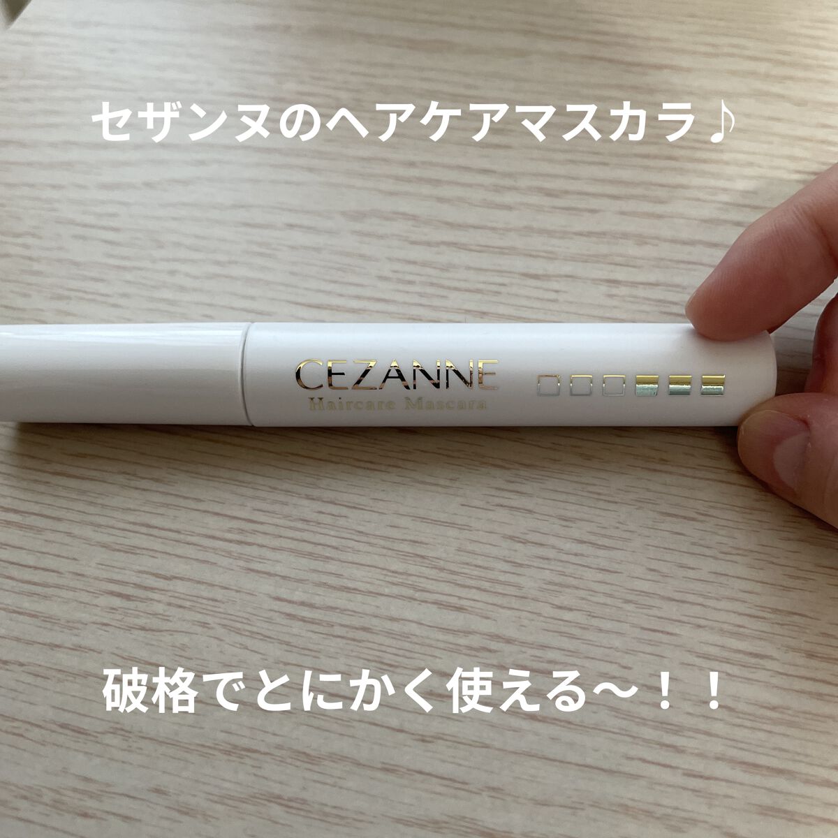 Yjyngexhprc11m