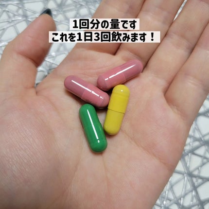 オフタイム/ロハセル韓方医院/ボディサプリメントを使ったクチコミ(3枚目)
