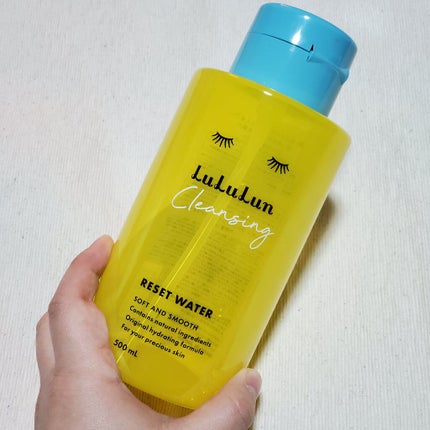 ルルルン クレンジングリセットウォーター/ルルルン/クレンジングウォーターを使ったクチコミ(1枚目)