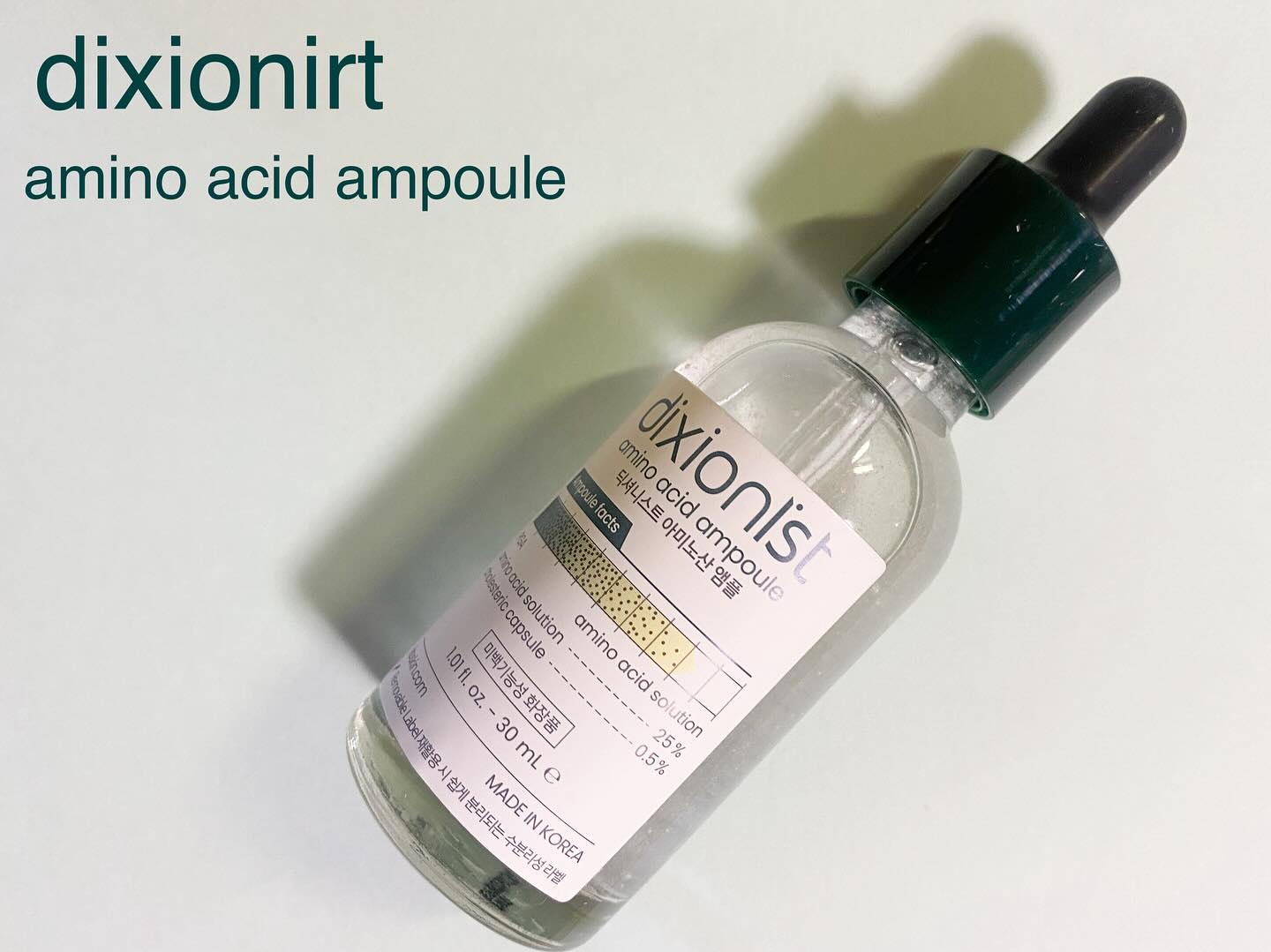 アミノ酸アンプル/dixionist/美容液を使ったクチコミ（1枚目）