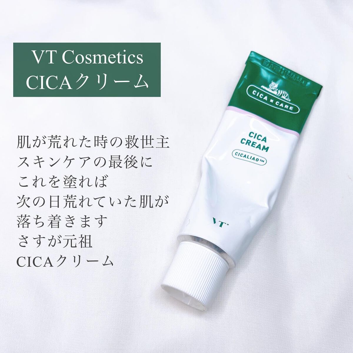 リップスリーピングマスク/LANEIGE/リップバームを使ったクチコミ（3枚目）