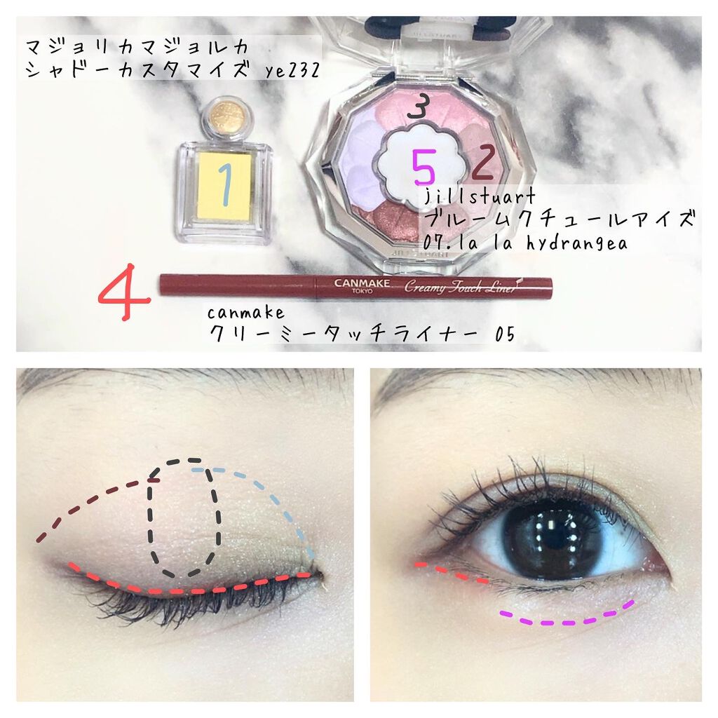 mikan on LIPS ãð仿¥ã®ã¡ã€ã¯ðåšå®
å€ådayð»ð â¡ä»æ¥ã¯ã«ã©ãã«ãªã«ãŒãã£ã¬..ãïŒ3æç®ïŒ