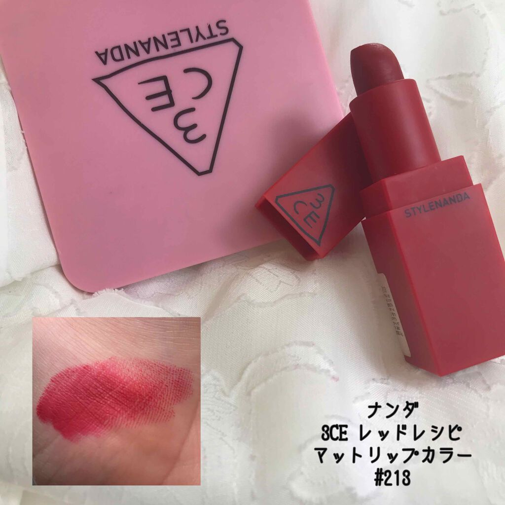 3CE MOOD RECIPE LIP COLOR/3CE/口紅を使ったクチコミ（1枚目）