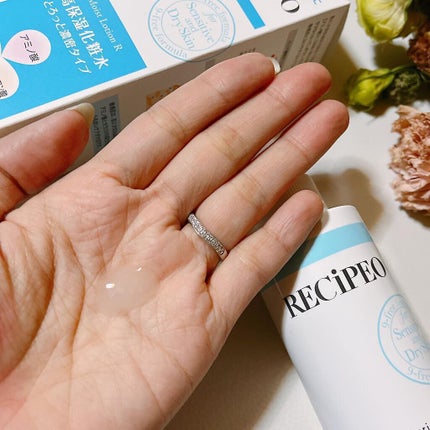 レシピオ モイストローションR/レシピオ/化粧水を使ったクチコミ(2枚目)
