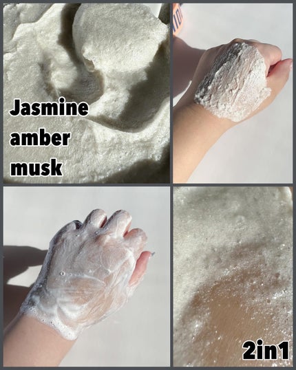 ボディスクラブ(パーライト×ソルト)/DearDoer/ボディスクラブを使ったクチコミ(5枚目)