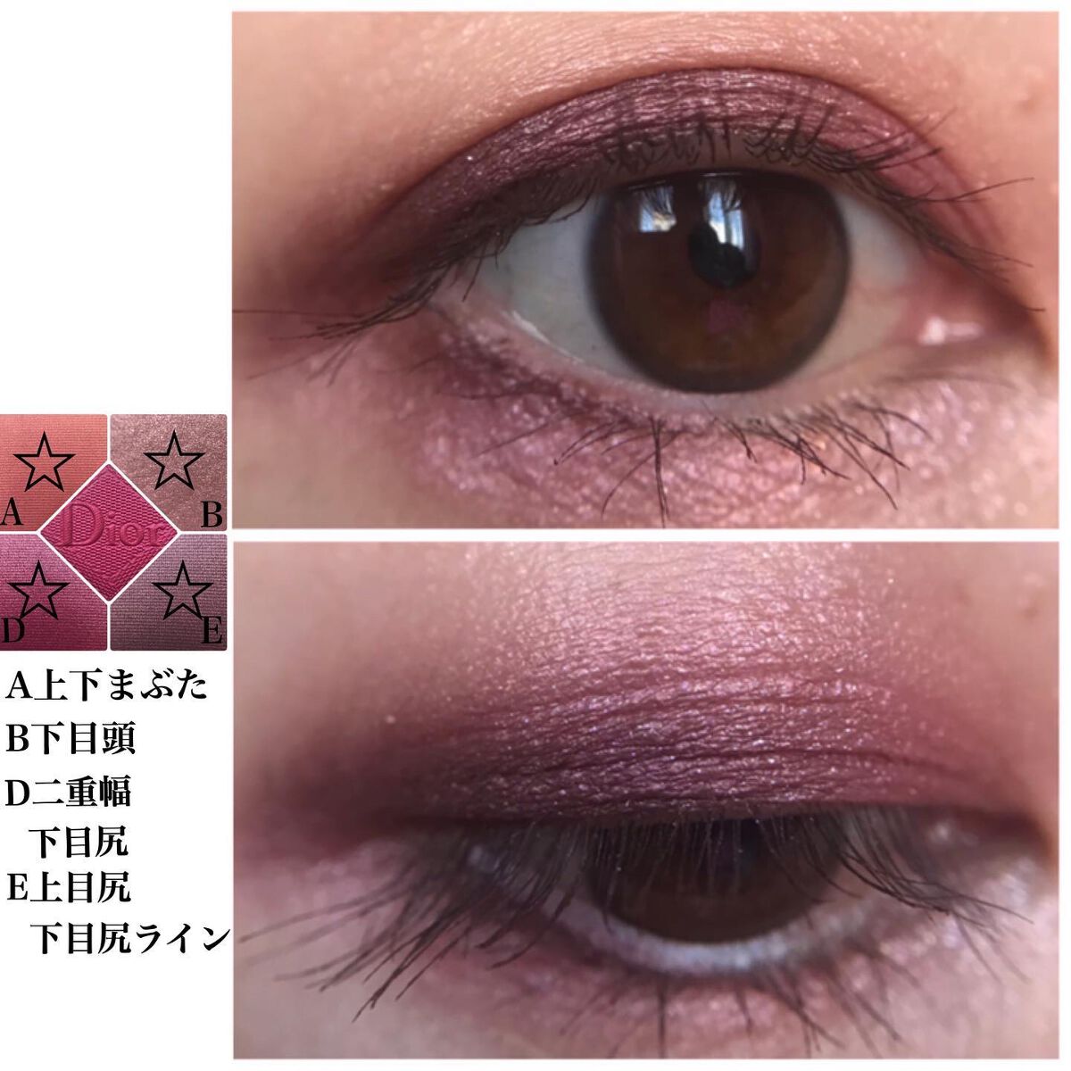 【旧】サンク クルール クチュール/Dior/アイシャドウパレットを使ったクチコミ(7枚目)