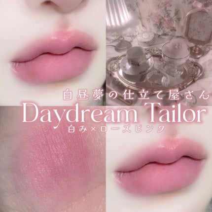 スフレカラーポット/dasique/口紅を使ったクチコミ(1枚目)