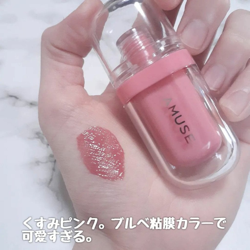ジェルフィットティント/AMUSE/リップティントを使ったクチコミ(3枚目)