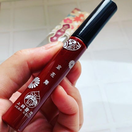 京花舞/上羽絵惣/口紅を使ったクチコミ(2枚目)