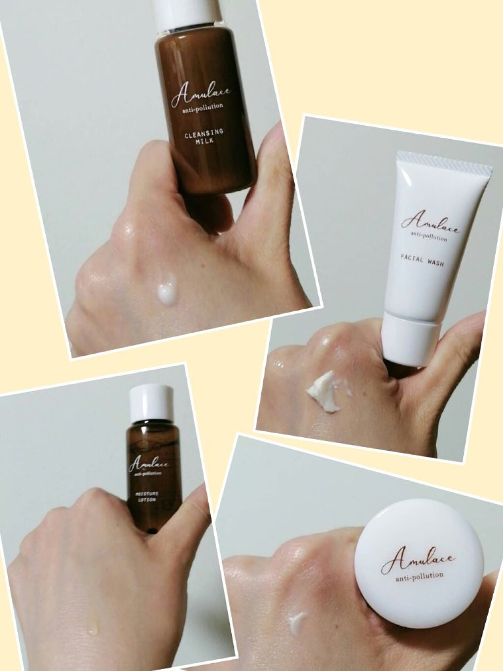 Basic Kit /Amulace/スキンケアキットを使ったクチコミ(4枚目)