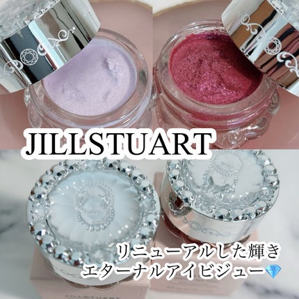 ジルスチュアート エターナル アイビジュー/JILL STUART/ジェル・クリームアイシャドウを使ったクチコミ(1枚目)