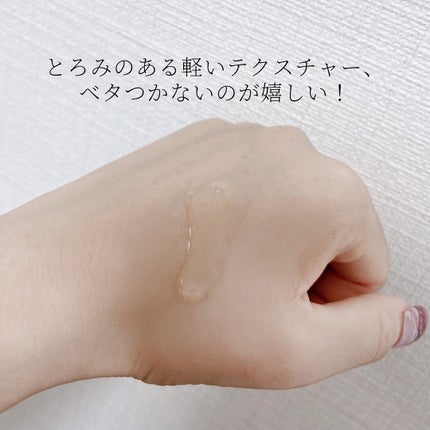 ミシャ タイムレボリューション レチ500ショット美容液/MISSHA/美容液を使ったクチコミ(6枚目)