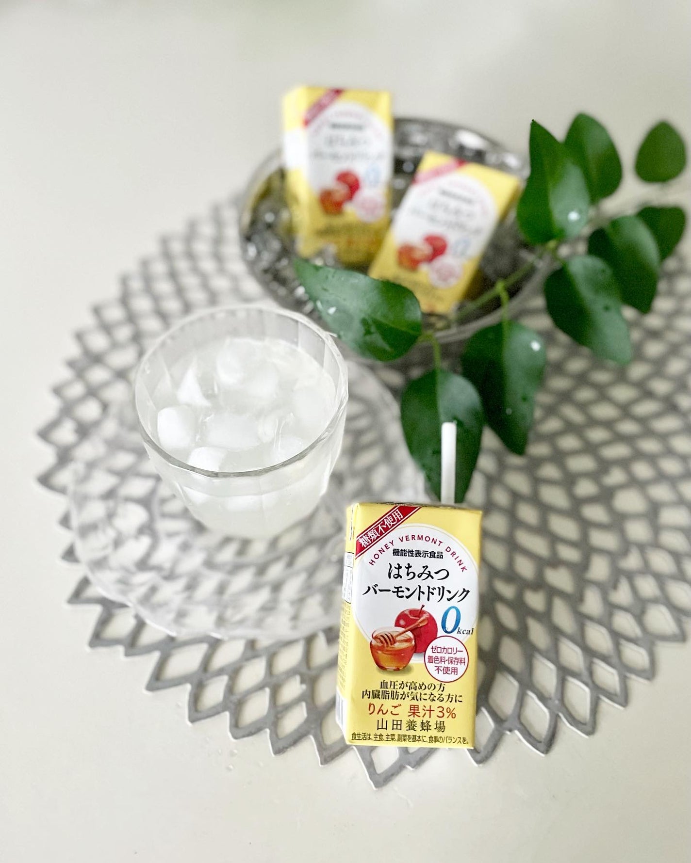 はちみつバーモントドリンク/山田養蜂場(健康食品)/ドリンクを使ったクチコミ(2枚目)