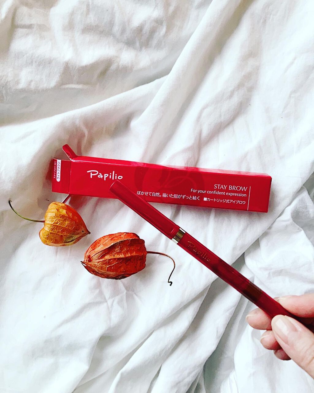 ステイブロウ/Papilio/アイブロウペンシルを使ったクチコミ（1枚目）