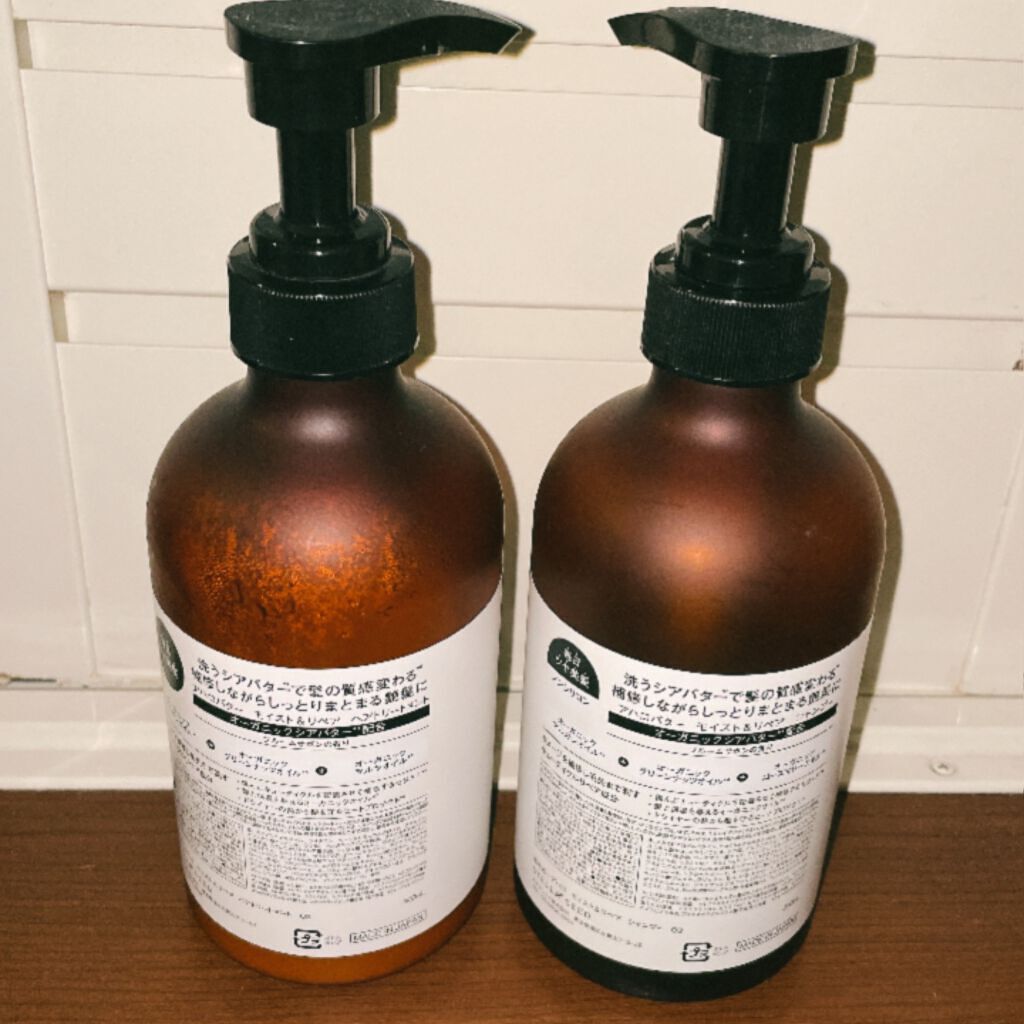 モイスト＆リペア シャンプー/ヘアトリートメント/AHALO BUTTER/市販シャンプーを使ったクチコミ（2枚目）