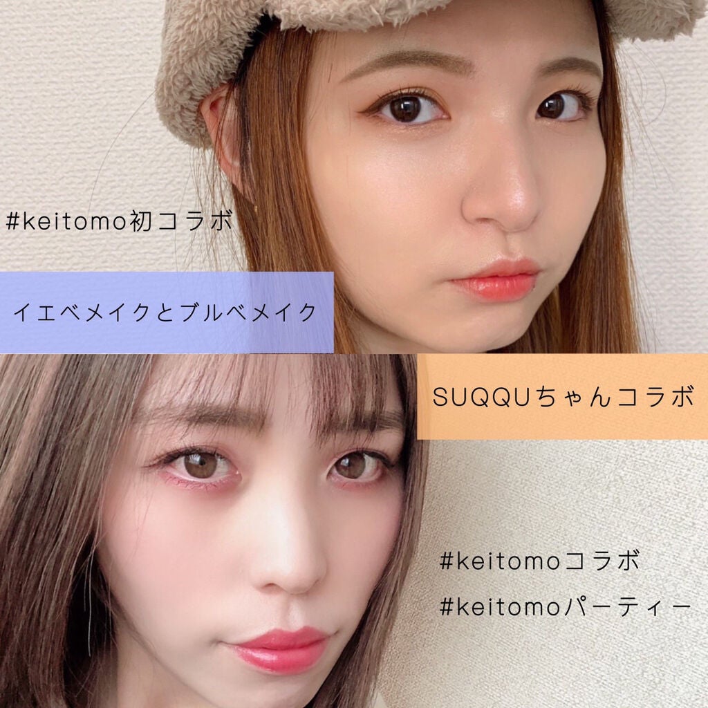 シグニチャー カラー アイズ/SUQQU/アイシャドウパレットを使ったクチコミ(1枚目)