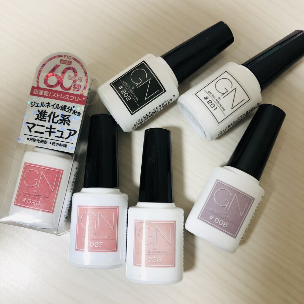 ジーエヌ バイ ジーニッシュマニキュア/ジーエヌバイジーニッシュマニキュア（GN by Genish Manicure)/マニキュアを使ったクチコミ（1枚目）