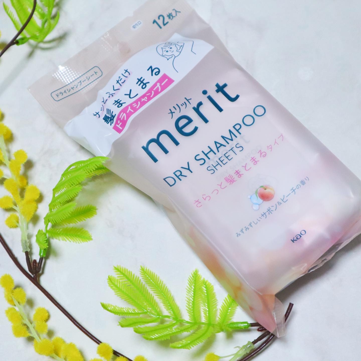 メリット ドライシャンプーシート すっきり爽快タイプ/メリット/ドライシャンプーを使ったクチコミ（3枚目）