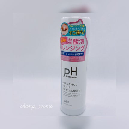 ピーエイチバランサー BホイップWクレンザー/pdc/泡洗顔を使ったクチコミ(1枚目)