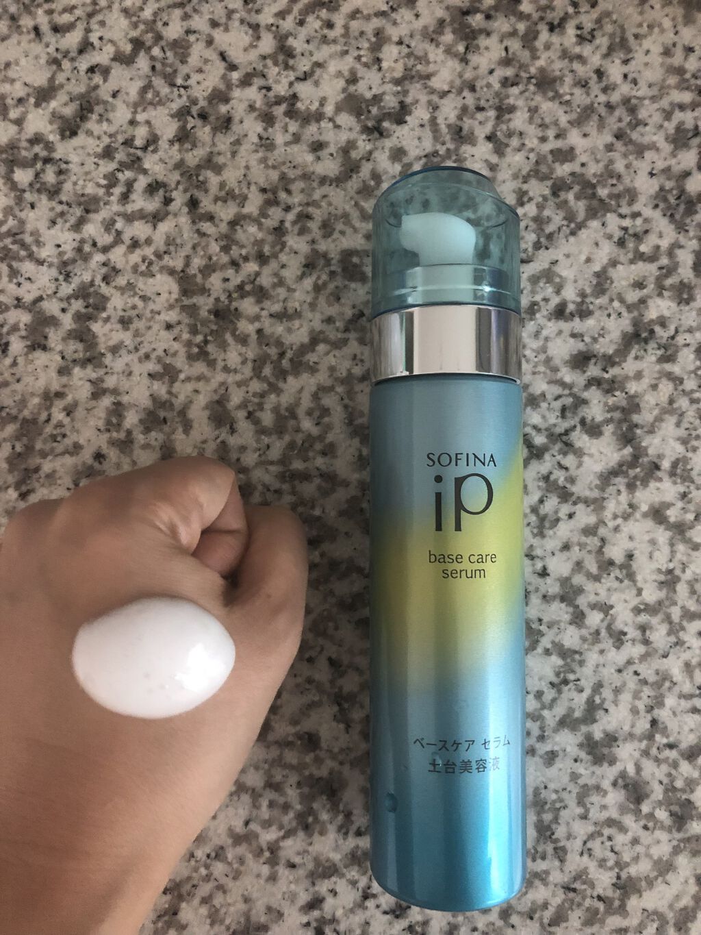 ベースケア セラム＜土台美容液＞/SOFINA iP/美容液を使ったクチコミ（2枚目）