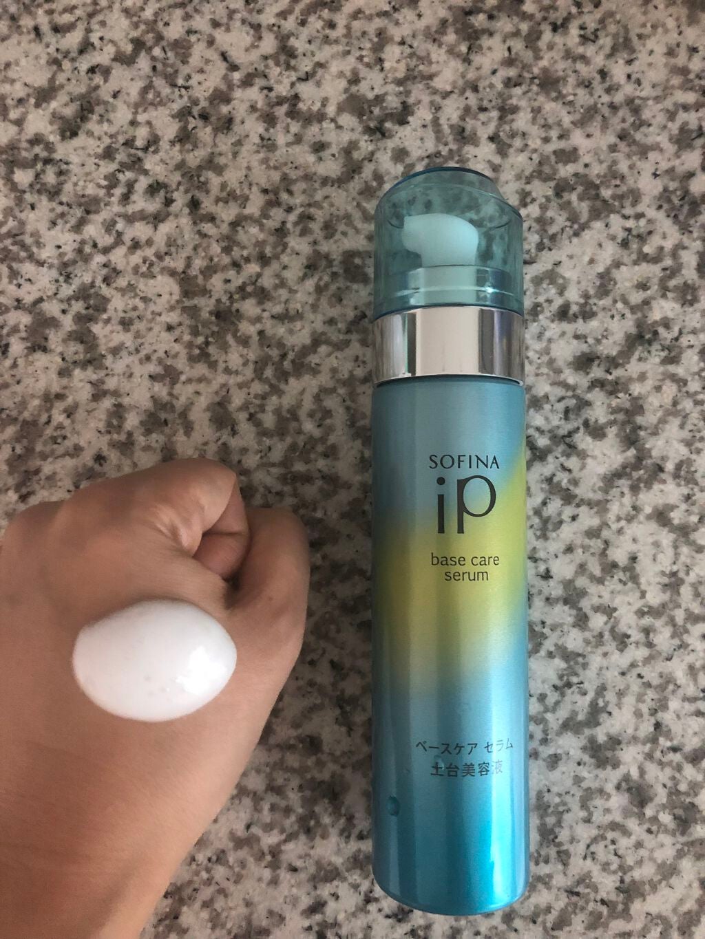 ベースケア セラム<土台美容液>/SOFINA iP/美容液を使ったクチコミ(2枚目)