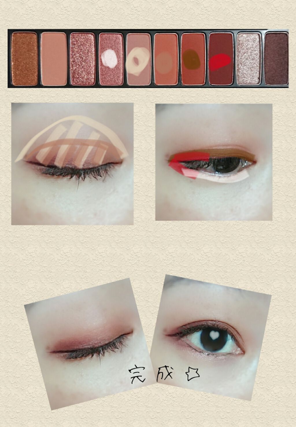 プレイカラー アイシャドウ/ETUDE/アイシャドウパレットを使ったクチコミ(2枚目)