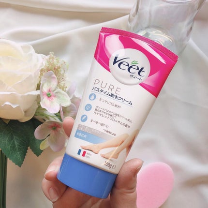 ヴィート ピュアバスタイム除毛クリーム 敏感肌用/Veet/除毛クリームを使ったクチコミ(1枚目)