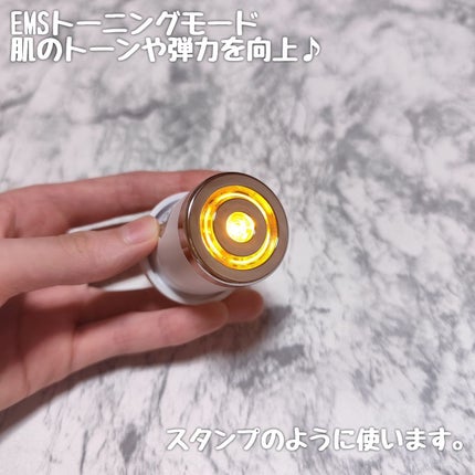 メラジュランホワイトトーニングクリーム&EMS美顔器/MEDITHERAPY/その他スキンケアを使ったクチコミ(5枚目)