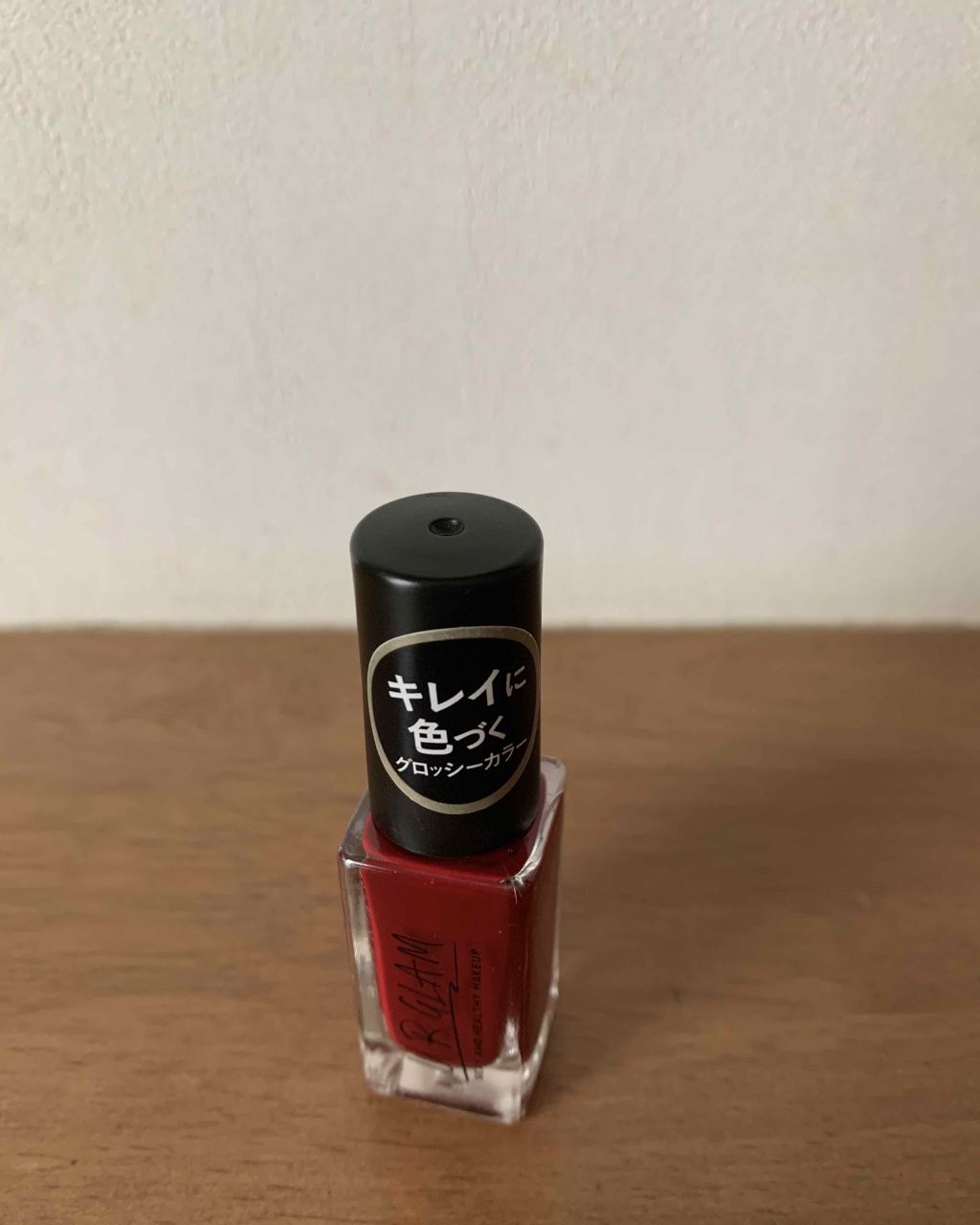 UR GLAM COLOR NAIL SELECTION/U R GLAM/マニキュアを使ったクチコミ(2枚目)