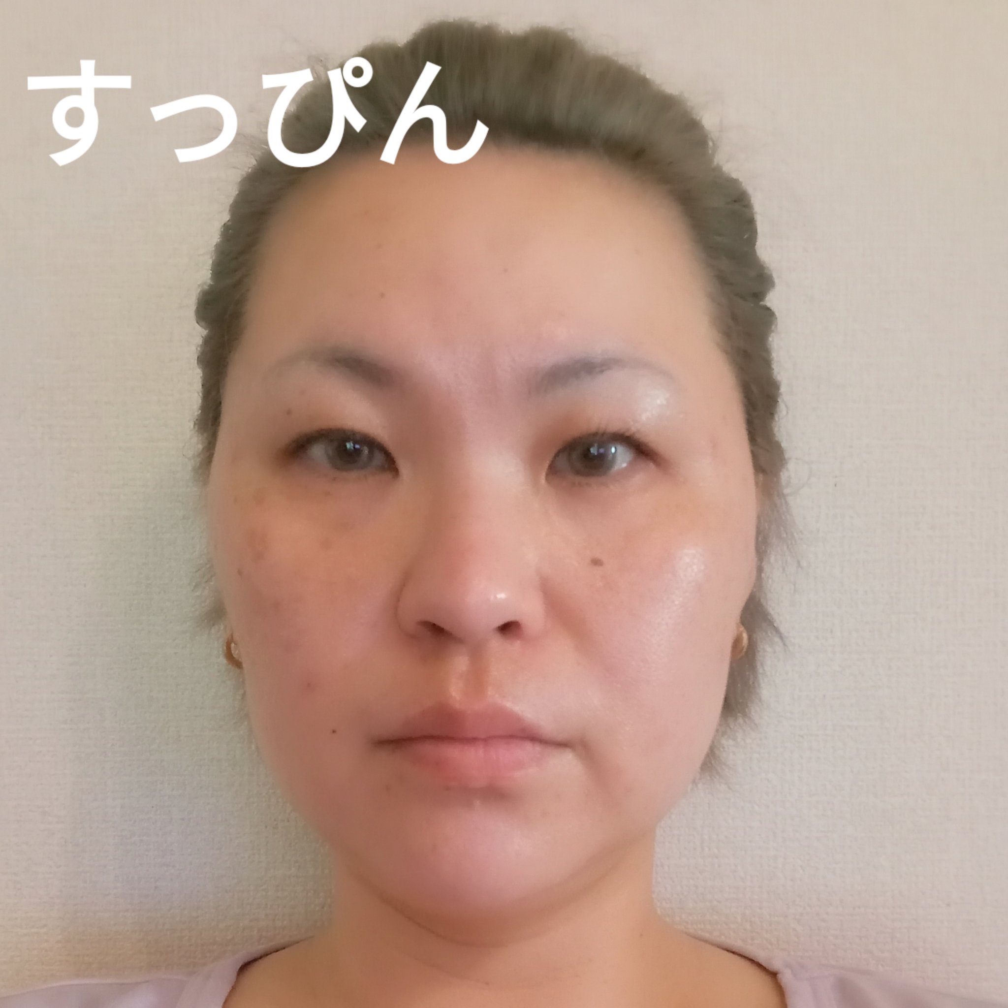 カラーコレクティングプライマー/VDL/化粧下地を使ったクチコミ（2枚目）