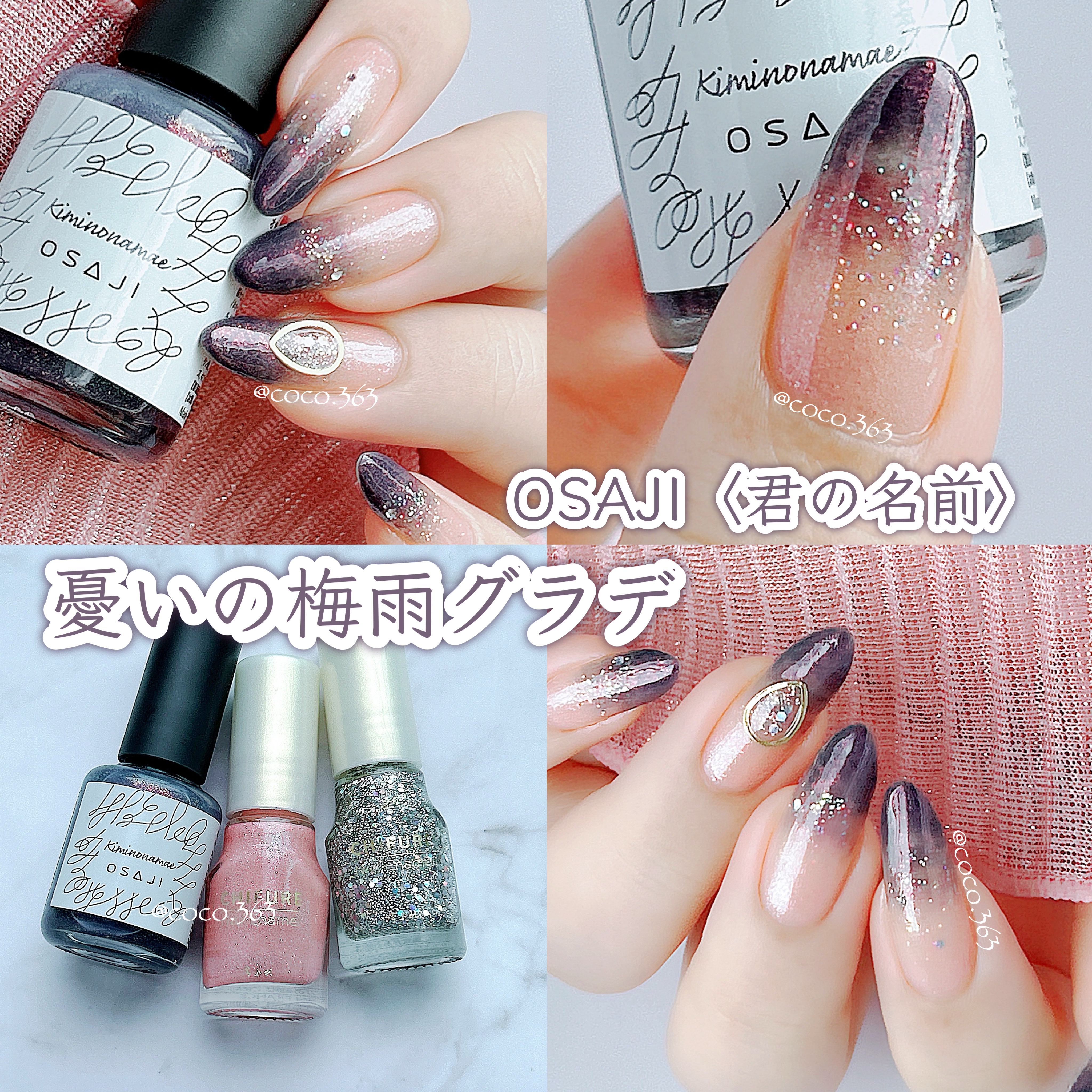 ネイル エナメル/ちふれ/マニキュアを使ったクチコミ（1枚目）