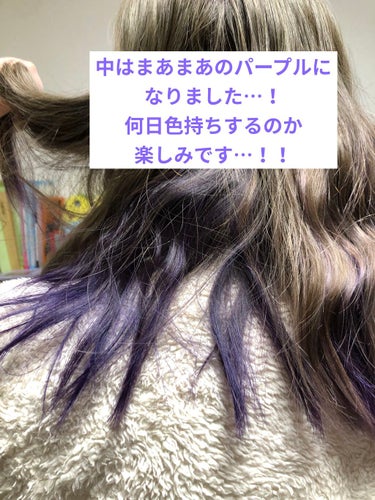 シュヴーアンサンブル ヘアカラーペーストトリートメント キャンディーミルクティーシルバー/ダイムヘルスケア/ヘアカラーの画像