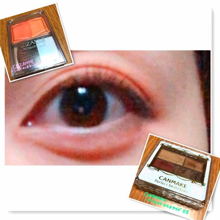 パーフェクトマルチアイズ/キャンメイク/アイシャドウパレットを使ったクチコミ(1枚目)