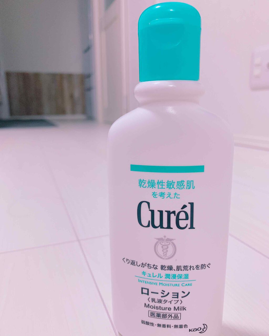 ローション/キュレル/ボディローションを使ったクチコミ(1枚目)